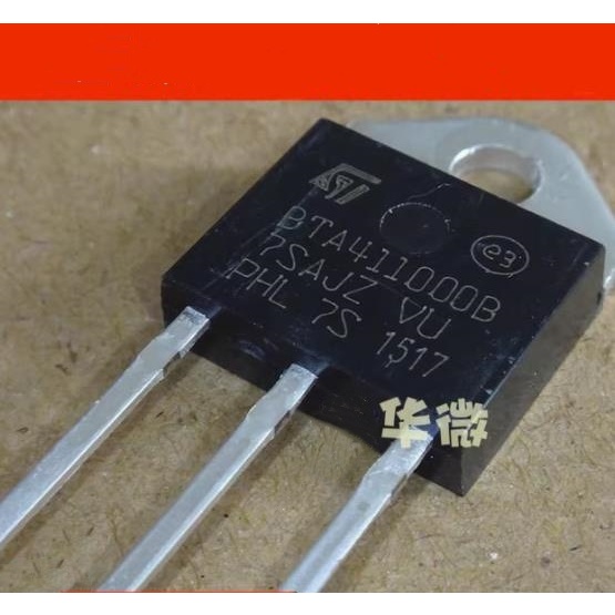 5PCS BTA41-1000B BTA41-1000 BTA411000B BTA411000 TO-218 41A