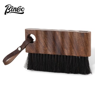 BINCOO 軍匠咖啡毛刷 磨豆機桌面縫隙咖啡清潔刷 實木家用吧臺工具