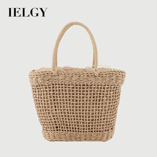 IELGY 夏季海邊度假沙灘包 休閒抽帶大容量草編包 鏤空漁網手提包