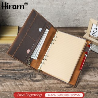 Hiram 真皮筆記本 A5 保護套帶筆筒辦公日記本旅行手工寫生本