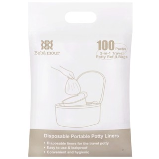 Bebamour 便盆椅襯墊 100 件一次性訓練馬桶袋便攜式便盆訓練袋馬桶座便盆袋兒童清潔袋