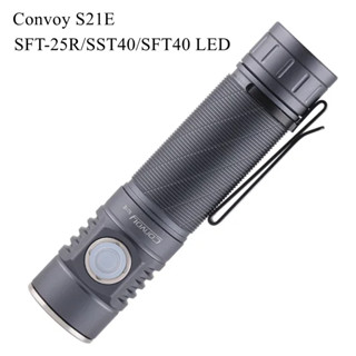 Convoy S21E 灰色手電筒帶 SFT-25R/SST40/SFT40 LED 野營遠足燈