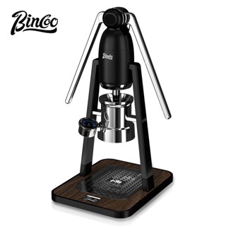 BINCOO 星辰S3手壓咖啡機 意式濃縮手動可變壓咖啡機 萃取壓桿便攜戶外