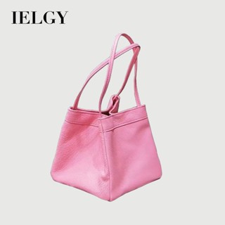 IELGY 韓版PU皮小方包 百搭手拎水桶包 小眾時尚質感手提包