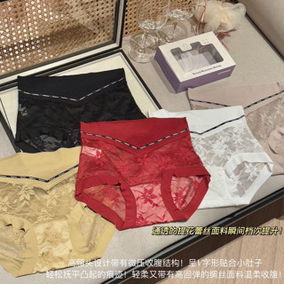 【五條裝】法式英倫蕾絲魔力塑身褲 高腰輕塑內褲 裸感無痕蕾絲內褲 提臀10A抗菌 透氣速乾內褲L755
