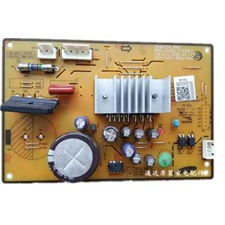 三星bcd-290wnsiww1冰箱wnrisa1電腦板dA92-00459a/e變頻板P T Y