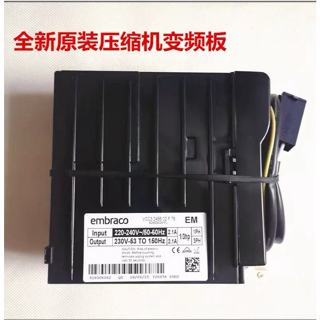 全新適用海爾冰箱變頻板VCC3 2456 B5F76 0061800117驅動板控制板