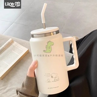 「小可龍精選」史努比水杯 吸管保溫杯 snoopy吸管杯 保溫杯 水壺 保溫吸管杯 學生水壺 隨身杯 隨身杯 隨身杯水
