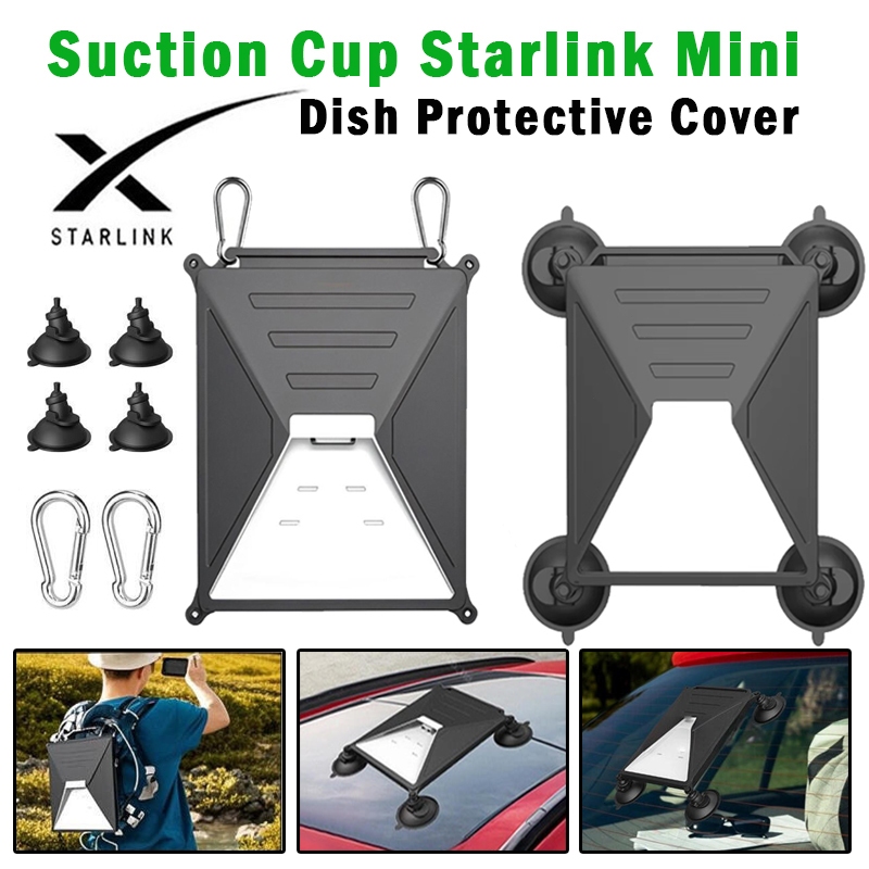 Starlink MINI 吸盤保護套 適用於 Starlink迷你 天窗吸盤車載支架 帶登山扣帶吸盤
