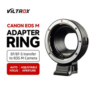Viltrox EF/EF-S 轉移到 EOS M 相機佳能 EOS M 轉接環自動對焦