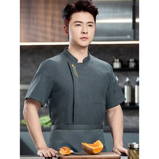 烹飪夾克食堂廚房餐飲服務理髮師廚師制服服務員工作襯衫餐飲麵包店糕點廚師服裝