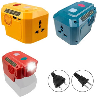 200W 110V/220V 改進正弦波電源逆變器適用於牧田/得偉/密爾沃基 18V 電池