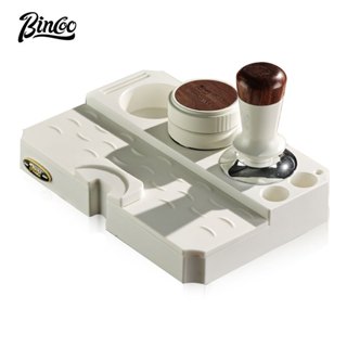 BINCOO 胡桃木布粉器 意式咖啡器具 壓粉錘底座 收納壓粉器套裝 51/58MM