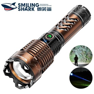 微笑鯊正品 SD5341 LED強光手電筒 P70高亮燈芯 26650 5檔調焦 Type-C 帶數顯 防水戶外露營家用