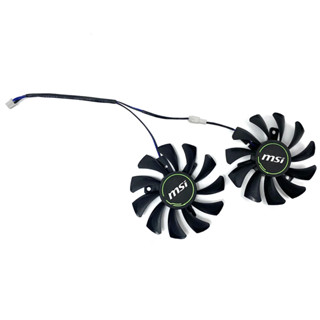 MSI 微星 GTX 1650 SUPER VENTUS XS 顯卡風扇 HA8010H12F-Z 75MM 散熱風扇