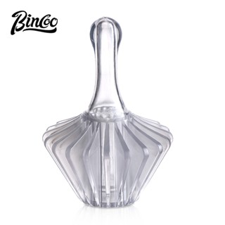 BINCOO 咖啡壓紙器 手沖咖啡V60濾紙使用壓紙輔助件 耐熱Tritan樹脂