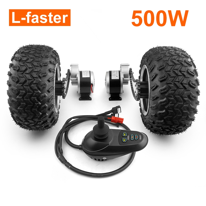 DIY 250W 電動三輪車人力車平板車 10x6.0 英寸越野胖胎雙驅動刷 Gera 電機套件
