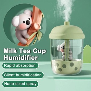 可愛考拉可愛寵物奶茶杯加濕器家用臥室桌面辦公室宿舍空氣加濕器迷你靜音卡通