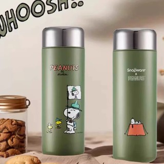 正品#現貨#康寧史努比不鏽鋼隨行保溫杯 500ml便攜隨行杯 史努比露營趣保溫瓶 保冰杯 旋轉蓋 上學專用水壺水瓶水杯