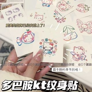 爆款多巴胺kitty貓紋身貼可愛卡通防水持久手臂貼紙ins風可洗送人