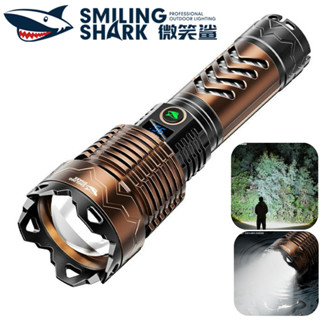微笑鯊正品 SD5341 LED 強光手電筒 超亮P70 8000流明 5檔位 帶電顯26650 Type-c充電 防水