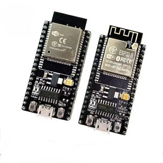 NodeMCU ESP-32S ESP-32E WiFi開發板 串列埠WiFi 藍芽模組