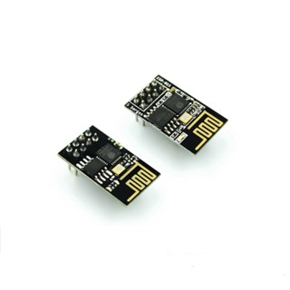 ESP-01S無線模組 ESP8266串列埠轉WIFI模組 工業級 低功耗 無線模組