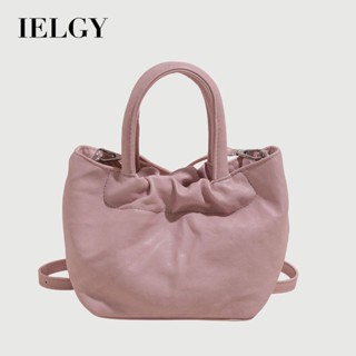 IELGY 大容量夏季百搭休閒斜挎手提水桶包