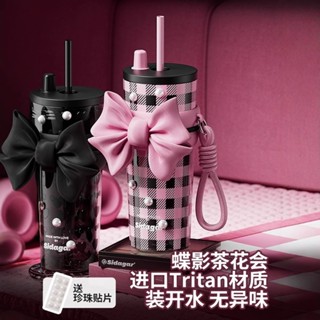 【現貨免運】蝶光幻影吸管杯710ml｜仙女級Tritan防漏杯｜DIY珍珠貼紙+蝴蝶結+手搖杯尺寸｜附編織提把