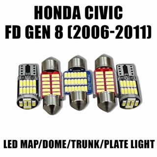 HONDA 適用於本田思域 FD Gen 8 LED 地圖圓頂行李箱燈板燈泡 2006 - 2011 2007 2008
