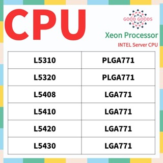 L5430英特爾至強處理器伺服器 CPU LGA771/LGA775