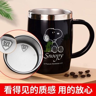 「小可龍精選」馬克杯 保溫瓶 保溫咖啡杯 水杯 304不銹鋼茶杯 馬克杯 帶蓋咖啡辦公室家用杯子 304不銹鋼