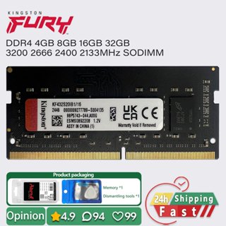 金士頓 FURY 8gb 16gb DDR4 3200 2666 2400 MHz IMPACT 筆記本電腦記憶體 sod