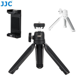 JJC 迷你三腳架相機手機自拍杆 GoPro運動相機 索尼黑卡RX100 理光GR3 佳能G7X系列小型相機智慧手機適用