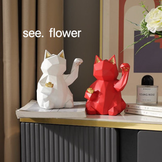 【SEE✿ FLOWER】北歐輕奢幾何招財貓樹脂桌面擺件創意家居酒櫃裝飾品櫃檯 北歐幾何卡通紅色招財貓擺件客廳電視櫃桌面