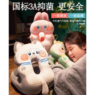 午休辦公室午睡枕,小學生午睡枕,書桌午睡枕,適合夏季使用。