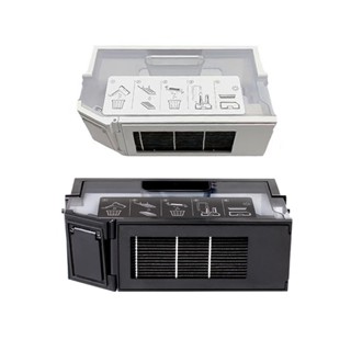 與 Ecovacs Deebot X2 / X2 Pro / X2 Omni 機器人吸塵器相容的垃圾桶