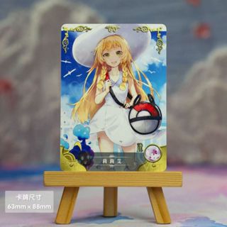 DIY卡牌 寶可夢卡牌 卡片 ptcg 莉莉艾 奇樹莫米莎嘉麗 橫版竹蘭小霞鳴伊 梵高 皮卡丘 精品閃卡 折光彩閃 卡牌