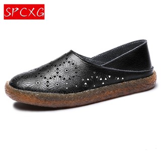 SPCXG 35-41 女式時尚休閒橡膠鞋底防滑耐磨樂福鞋&&-&