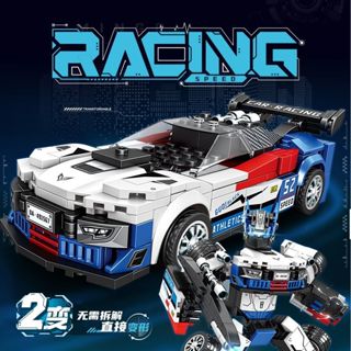 400+PCS 樂高積木 小顆粒拼裝 GT跑車模型 變形機甲 兒童益智拼裝 STEM玩具 男孩子禮物