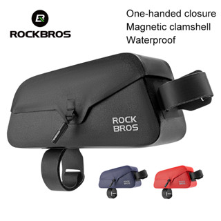 Rockbros 自行車上管包防水耐磨自行車前包磁性公路自行車山地車自行車配件