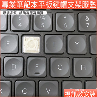 羅技Logitech CRAFT MX KEYS MINI無線藍牙鍵盤配件支架鍵帽