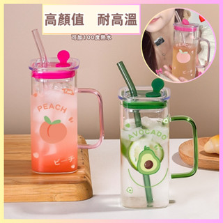 🌟現貨促銷🌟ins風帶蓋吸管 耐熱玻璃杯 女杯辦公室杯子高顏值喝水杯果汁飲料咖啡杯早餐吸管杯 茶杯 水杯