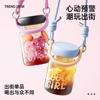 「限時贈定製背帶」500ml高顏值Tritan水杯 學生隨行杯 防漏吸管杯 大容量水壺 辦公室/健身必備