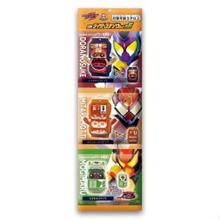 【現貨】萬代/ BANDAI新品 DX 假面騎士 GAVV 飽藏套裝06 成品模型