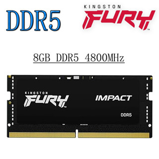 金士頓 FURY Impact DDR5 RAM 8GB DDR5 4800MHz KF548S38IB-8 PC5-3