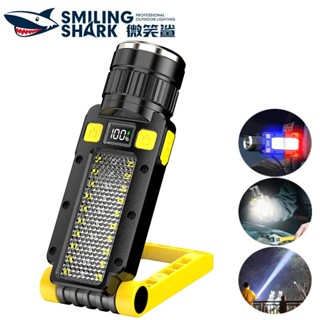 微笑鯊正品 GZ5114 LED磁吸手電筒 超亮工作燈 白紫紅藍光 可懸掛汽修燈 可調焦 Type-C 防水戶外露營家用