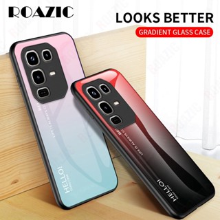 手機殼相容 infinix Note 50S 5G 漸變彩色鋼化玻璃硬背軟邊蓋手機殼 SLS01