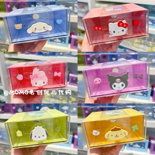 miniso melody hellokitty kuromi人偶把手單層抽屜盒飾品文具收納桌面收納盒