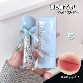 Kobeleen 啞光絲絨唇釉 - 天然高顯色桃紅色調唇妝防水柔滑液體唇膏 C513